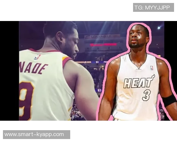 韦德盛赞黄蜂队：他们的比赛风格让我感受到篮球的乐趣与激情